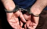 جزییات دستگیری رئیس آموزش و پرورش رباط‌ کریم در خصوص پرونده فساد مالی