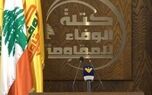 فراکسیون «وفاداری به مقاومت» در پارلمان لبنان: توافق چارچوب شکست خورده است؛ دشمنی با اسرائیل قابل حذف نیست