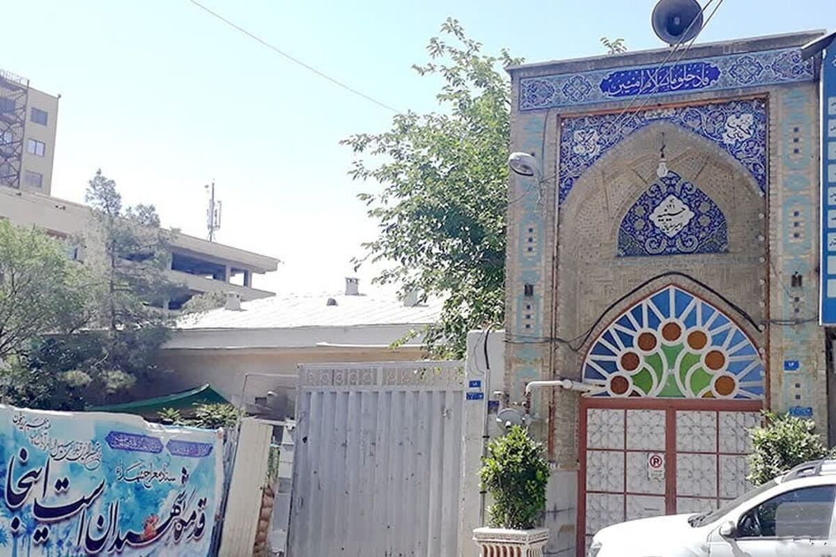 اعتراض کیهان به بازگشایی خانقاه دراویش گنابادی 