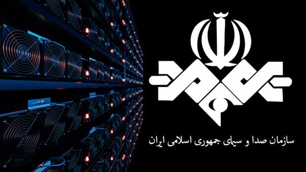جزئیات بودجه سازمان صداوسیما در سال ۱۴۰۵