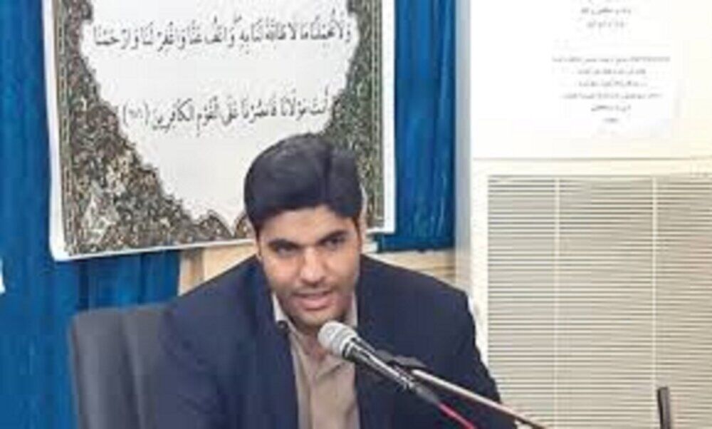 ثبت‌نام در سماح شروع شد