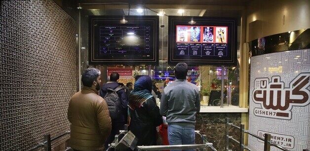 لطفا تاریخ سینمای ایران را جعل نکنید!