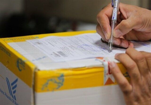 تمدید ساعت کاری مراکز پستی تهران برای زائران اربعین