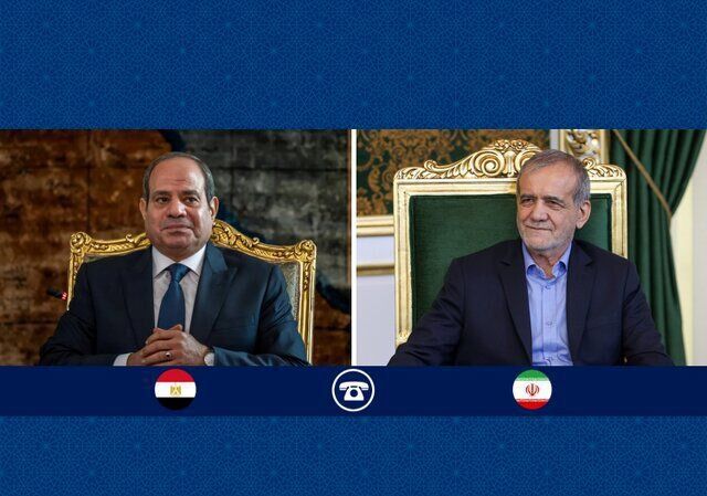 گفت‌وگوی تلفنی سران ایران و مصر/ پزشکیان: از هر ابتکاری برای تقویت وحدت و انسجام در منطقه استقبال می کنیم/ السیسی: مصر با جنگ و بی ثباتی و ناامنی در منطقه مخالف است