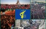 فرمانده کل سپاه: ولایت فقیه یعنی بعد از ۴۷سال حکمرانی با اقیانوسی از اشک ملت خود بدرقه شوی