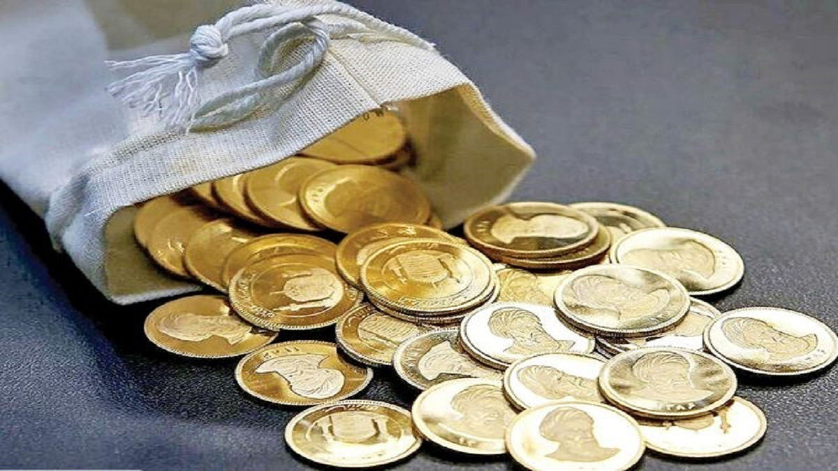 قیمت سکه  امروز دوشنبه ۱۰ شهریور ۱۴۰۴ + جدول