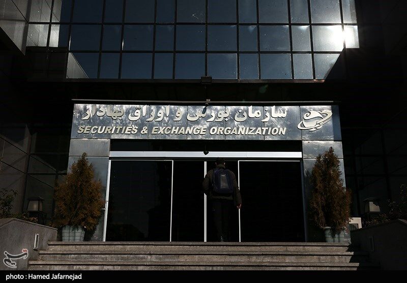 تحقق افزایش میزان نقدینگی در شرکت‌های کارگزاری