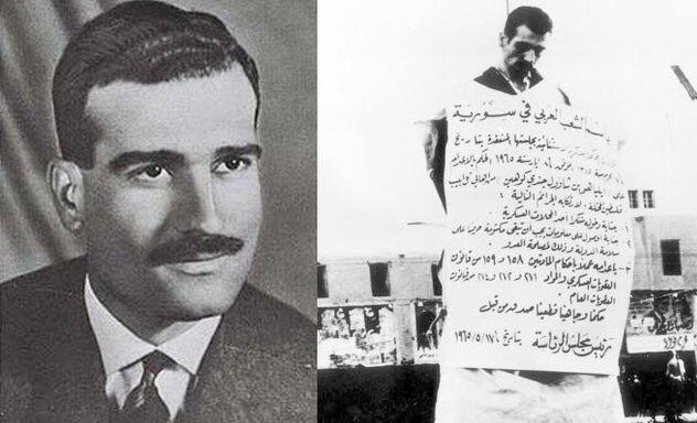 انتقال مدارک جاسوسی و وسایل شخصی ایلی کوهن به اسرائیل بعد از ۶۰ سال + عکس و متن وصیتنامه به دستخط خودش