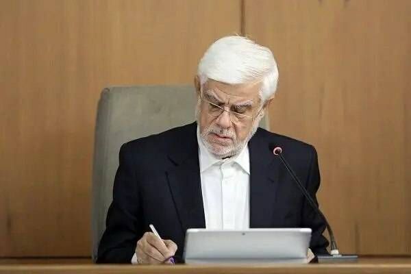 عارف: وزرا و مسئولان اجرایی اختلافات را به افکار عمومی بکشانند عزل می‌شوند