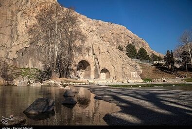 طاق بستان واترمارک