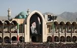 اقامه نماز بر پیکر رهبر شهید، ۸ صبح فردا در مصلای تهران/تشییع قطعاً زمینی انجام می‌شود