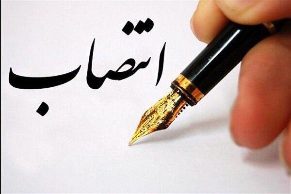 میثم شکرچیان سرپرست پترو پارس شد