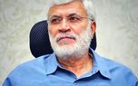 واکنش خانواده شهید ابومهدی المهندس پس از اظهارات جنجالی ترامپ درباره ترور سردار سلیمانی و المهندس