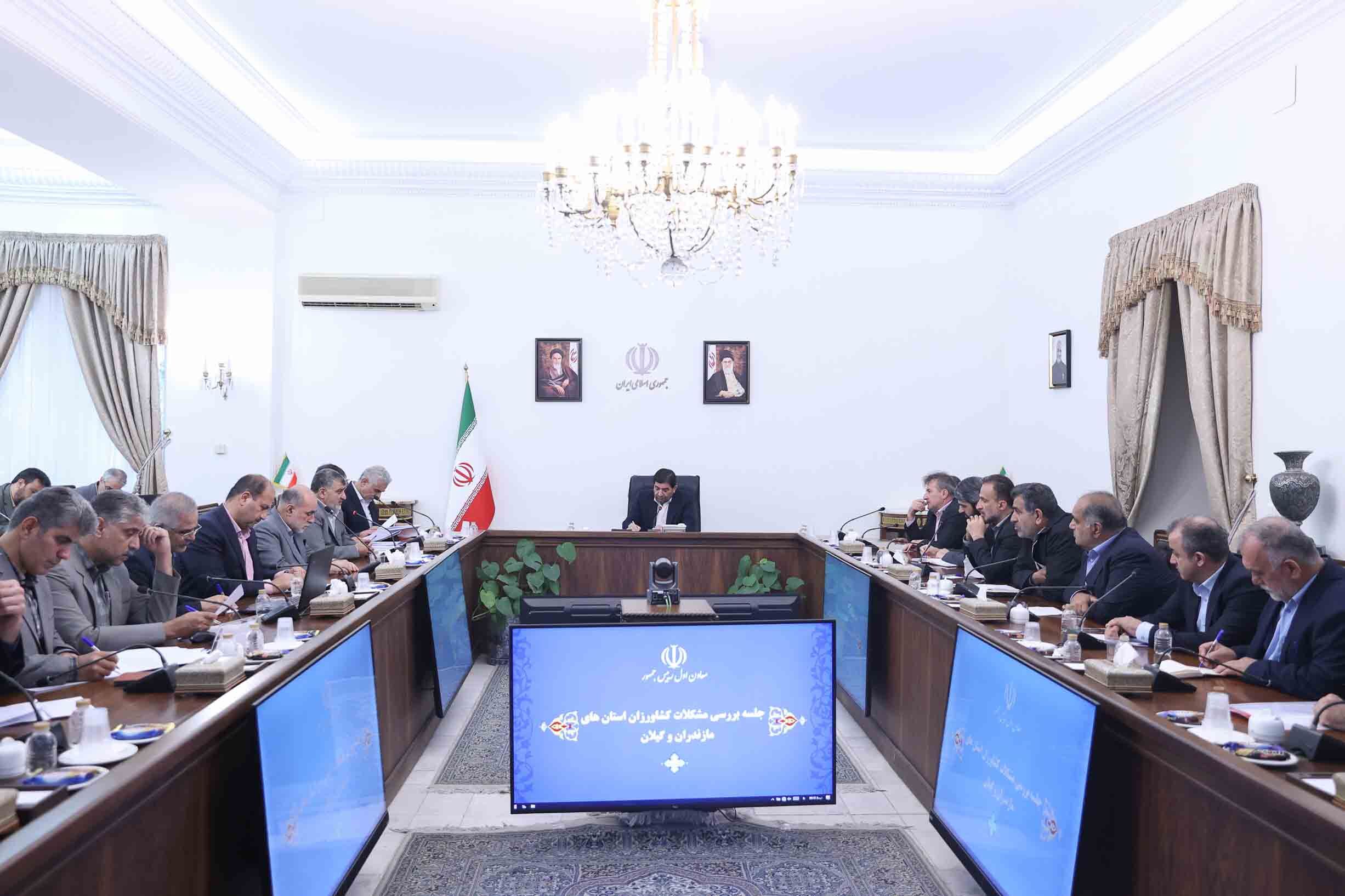 دستورات معاون اول رئیس‌جمهور برای حل مشکلات کشاورزان شمالی