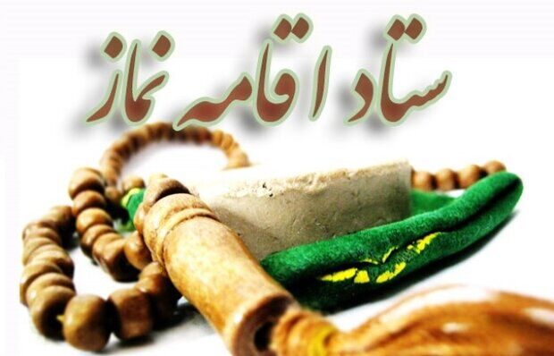 تصاویری از قبل و بعد از مهاجرت سیاسی مجید رسولی، مسئول سابق ستاد اقامه نماز آموزش و پرورش!