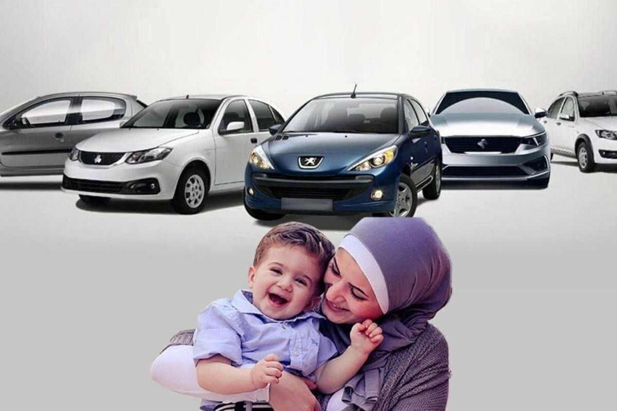 روش جدیدی برای فروش خودرو در راه است؟