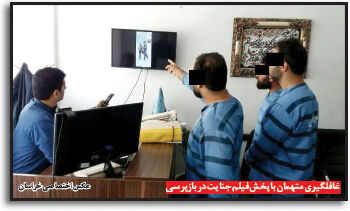 مقتول از صحنه قتل خودش فیلمبرداری کرد