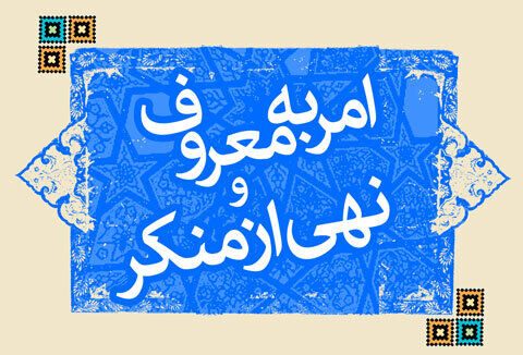 عراقی‌ها هم زنان ایرانی را امر به معروف برای حجاب می‌کنند!+ عکس