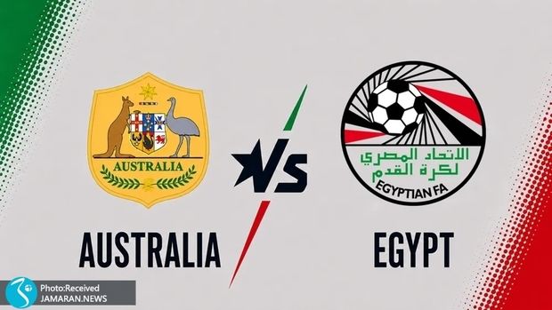 استراليا،مصر