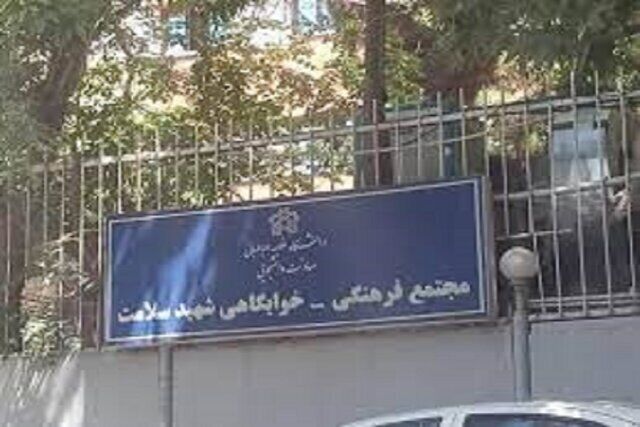 در حوادث روز گذشته خوابگاه دخترانه سلامت 2دانشجو مصدوم شدند / احتمال استفاده نیروهای امنیتی انتظامی از گازاشک‌آور و تفنگ‌ساچمه‌ای وجود دارد