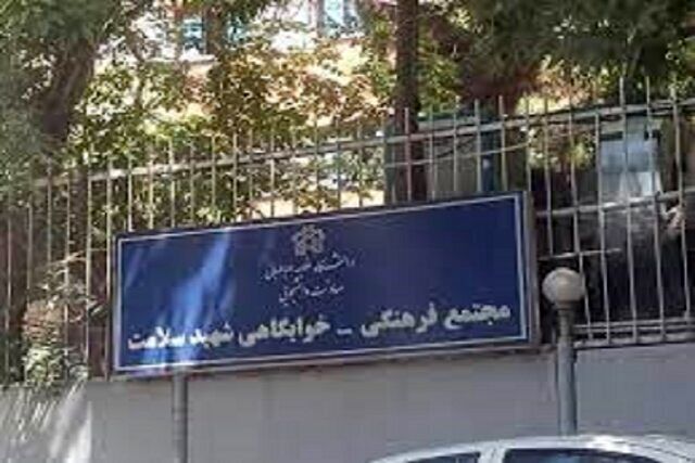 در حوادث روز گذشته خوابگاه دخترانه سلامت 2دانشجو مصدوم شدند / احتمال استفاده نیروهای امنیتی انتظامی از گازاشک‌آور و تفنگ‌ساچمه‌ای وجود دارد
