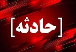 حادثه مرگبار در معدن مس محمدآباد محلات؛ ۲ کارگر بر اثر ترکیدگی لاستیک دامپتراک جان باختند