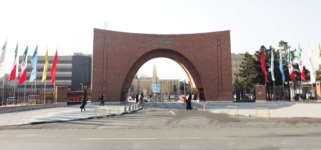 ماجرای کانال «گاندو» در دانشگاه تربیت‌مدرس چیست؟