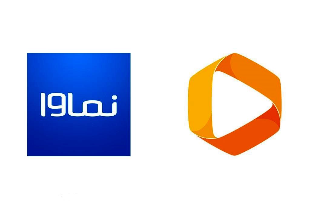  نماوا فعالیتش را از سر گرفت