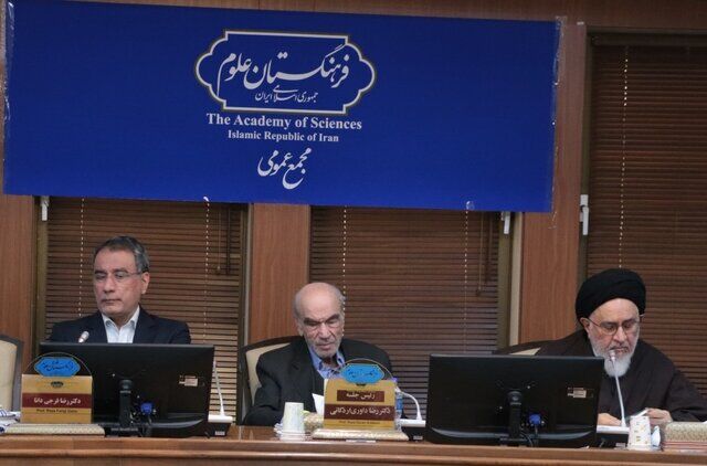 ابراز نگرانی فرهنگستان علوم از اتفاقات تلخ مدارس دخترانه