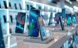 قیمت انواع موبایل امروز شنبه ۱۴ شهریور ۱۴۰۵ 