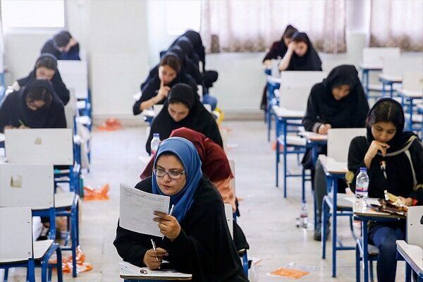 زمان آزمون استخدام آموزش و پرورش و دستگاه‌های اجرایی اعلام شد