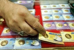 قیمت سکه پارسیان امروز سه‌شنبه ۲۶ خرداد ۱۴۰۵
