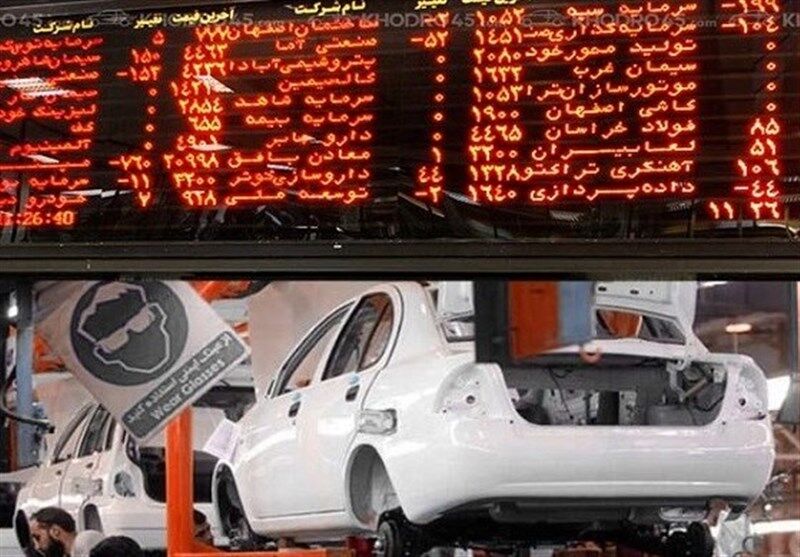 احتمال عرضه خودروهای داخلی در بورس از نیمه دوم سال ۱۴۰۴؛ فروش خودرو در بورس چه مزایا و معایبی دارد؟