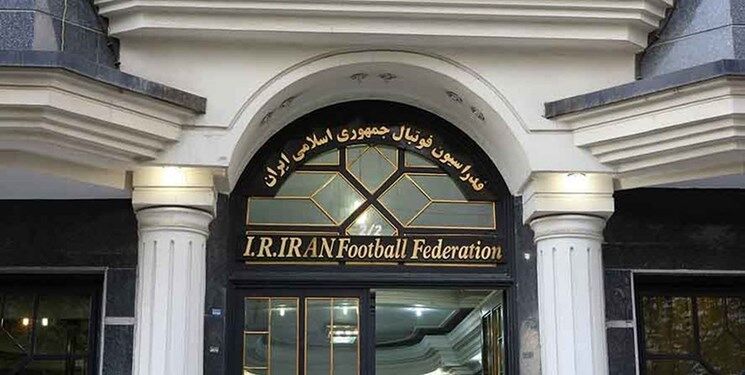 فدراسیون فاجعه حذف امیدها را گردن کادرفنی انداخت!