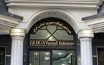شکایت فدراسیون فوتبال از یاشار سلطانی