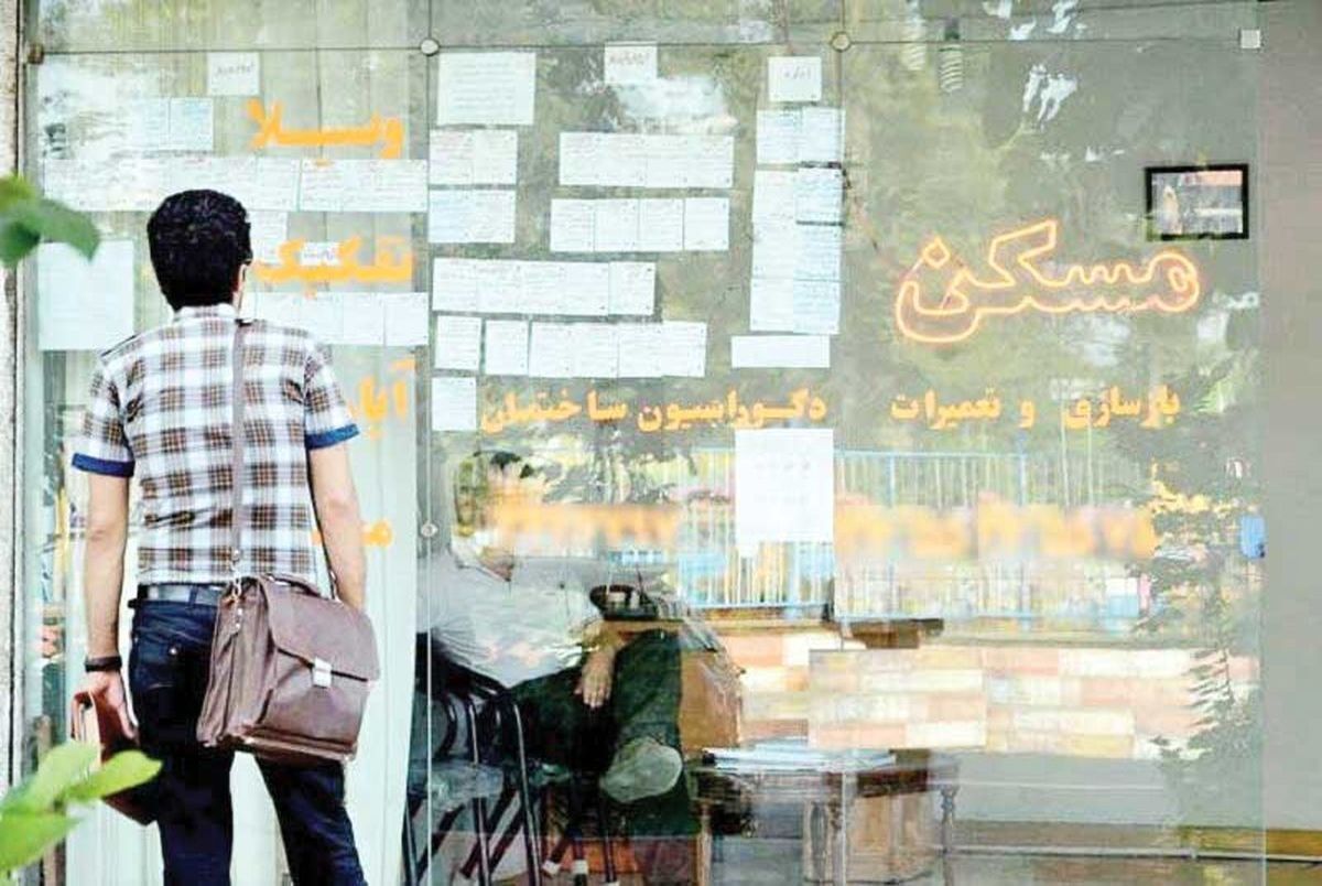 روزنامه دولت کاسه‌ و کوزه افزایش اجاره‌بهای مسکن را سر صاحبخانه‌ها شکست