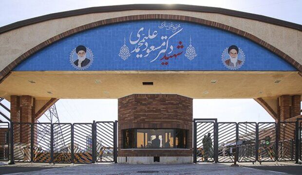 ادعای آژانس: ایران در فردو کارهایی کرده که اطلاع نداده بود