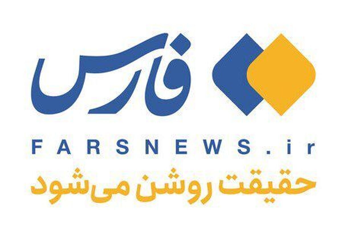 هنوز مدرکی که نشان دهد بولتن‌های منتشر شده با خبرگزاری فارس مرتبط باشد دریافت نکردیم