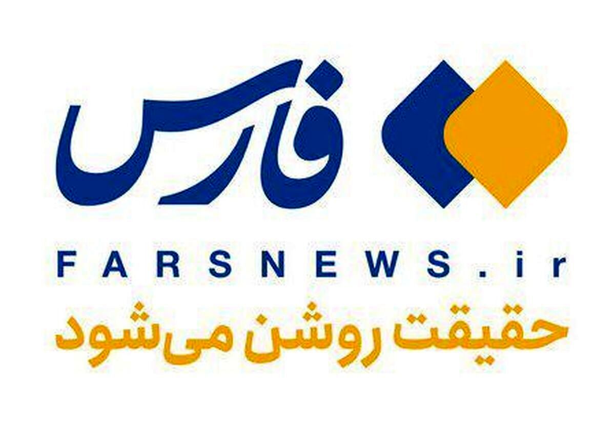 هنوز مدرکی که نشان دهد بولتن‌های منتشر شده با خبرگزاری فارس مرتبط باشد دریافت نکردیم