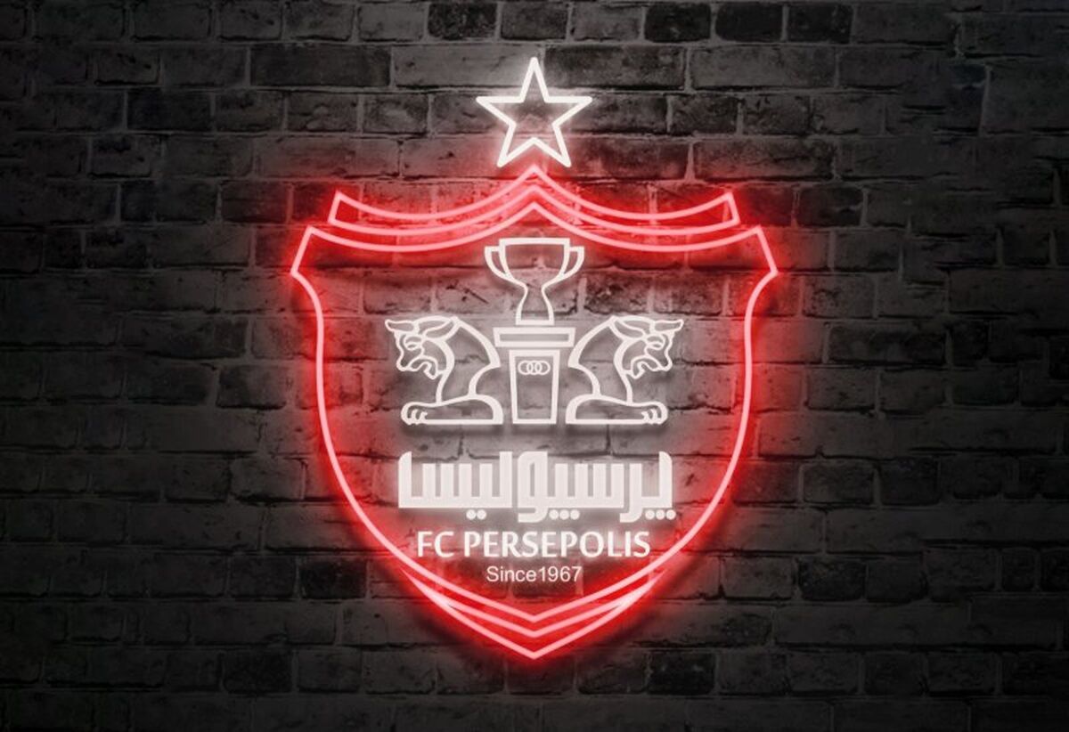 نشست ویژه در باشگاه پرسپولیس با دستور درویش
