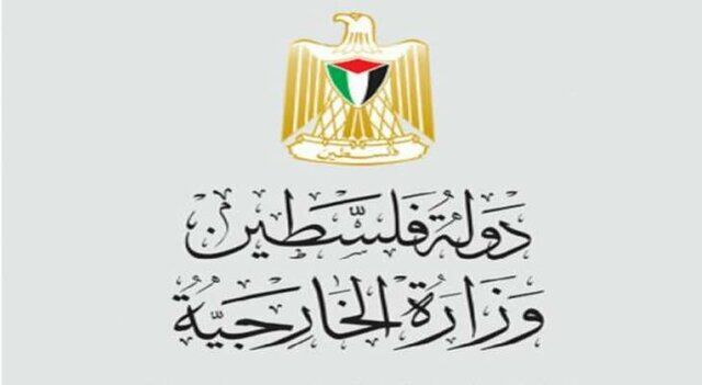 موضعگیری آمریکا در قبال گزارش کمیته تحقیقات در جانبداری از اسرائیل است