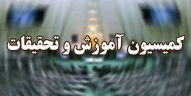 مقصران تاخیر در پرداخت حقوق فرهنگیان اعلام شدند