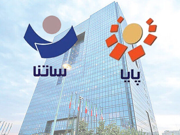 فعالیت سامانه‌های ساتنا و چکاوک در ساعات کاری اعلام شد