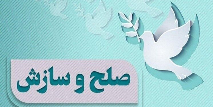 ۷ محکوم به قصاص با رضایت اولیاء دم از زندان رجایی شهر آزاد شدند