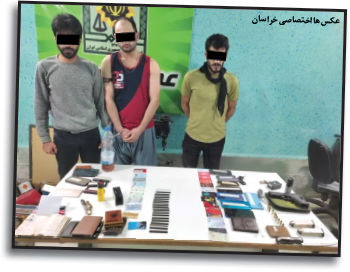 راز سیاه زنی که برای ربودن خودش نقشه کشید