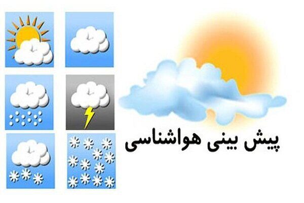 ورود موج بارشی از پس فردا شب به کشور 