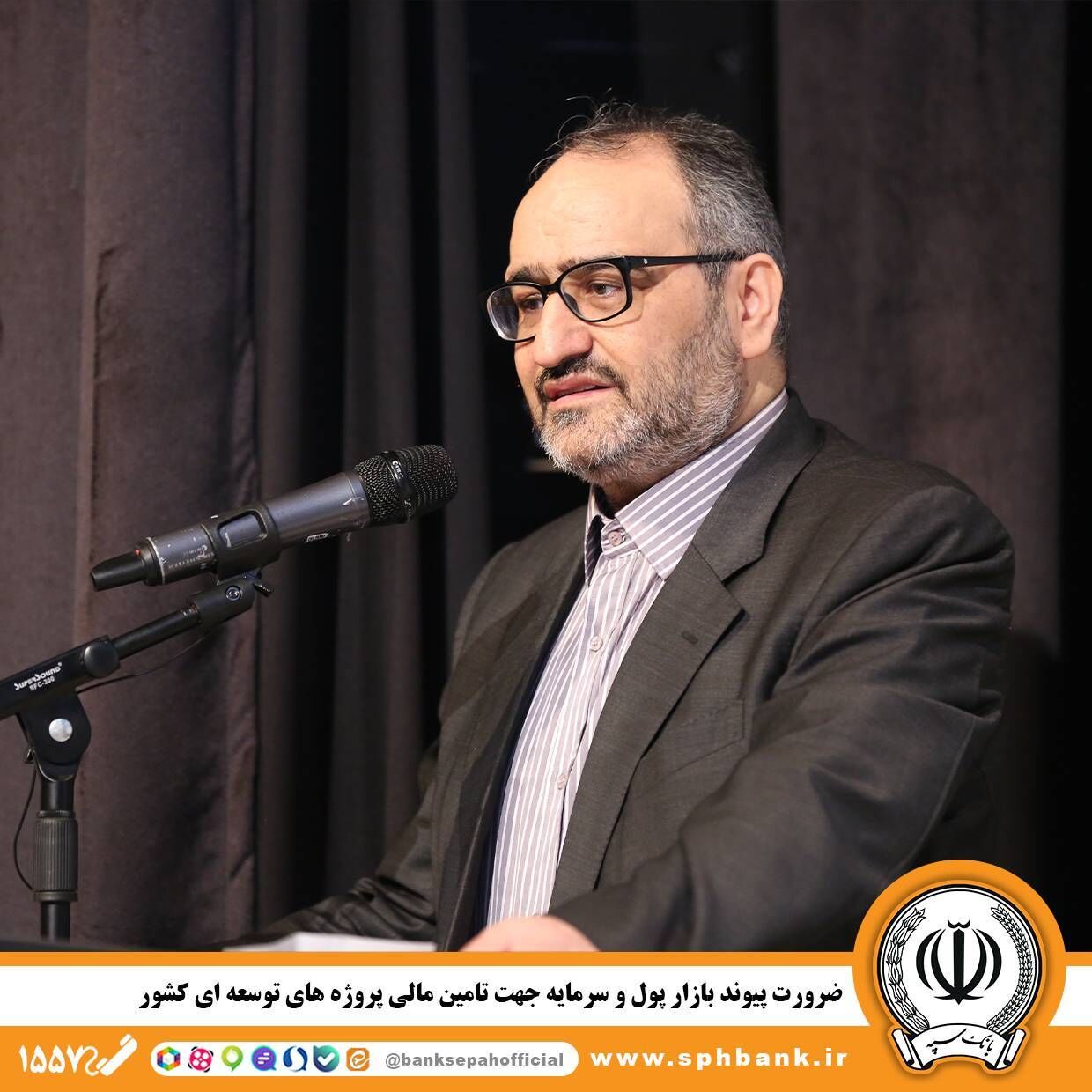 دکتر پرتوافکنان در دومین رویداد سالیانه مالی امید تأکید کرد؛ ضرورت پیوند بازار پول و سرمایه جهت تأمین مالی پروژه‌های توسعه‌ای کشور
