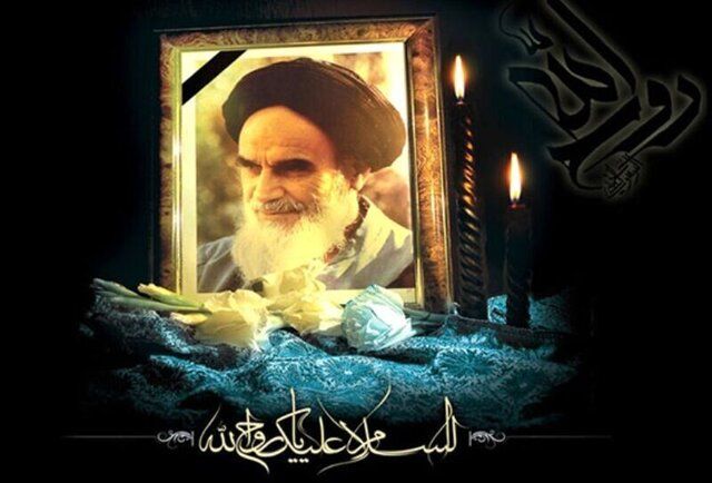 آغاز مراسم سی و سومین سالگرد ارتحال رهبر کبیر انقلاب اسلامی