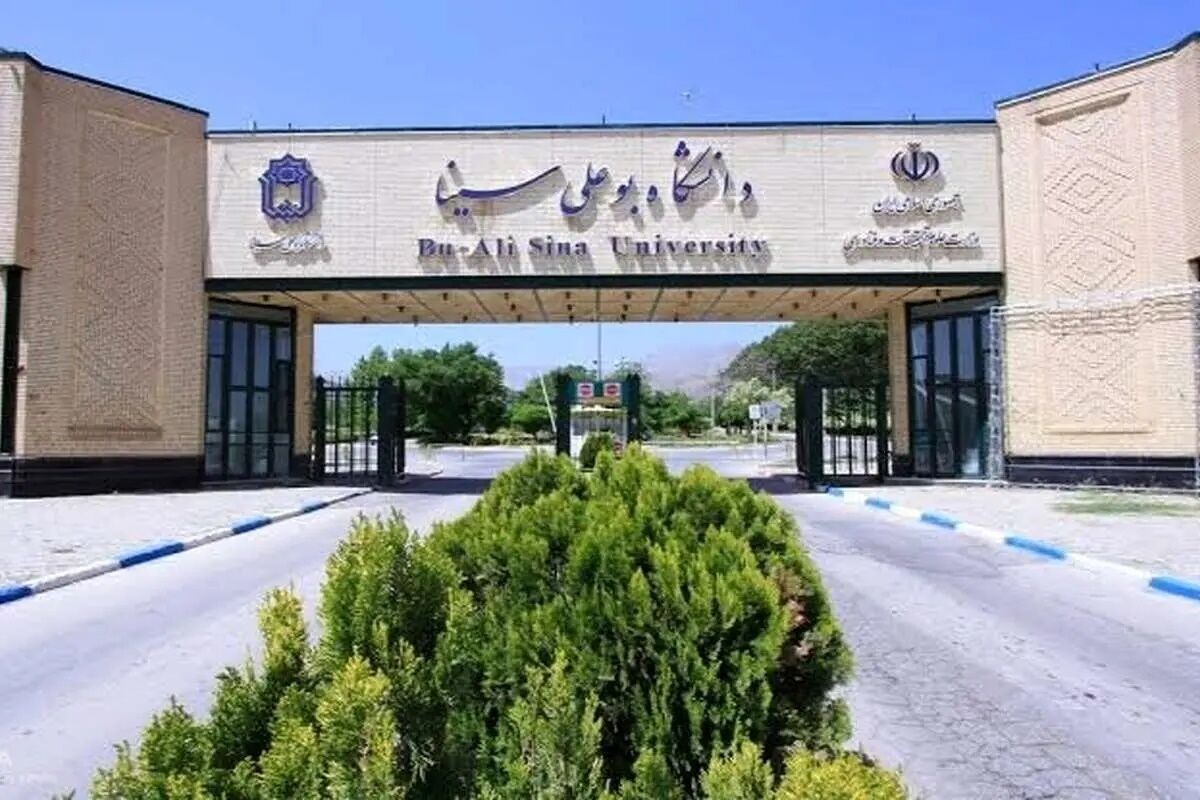 ماجرای رفتار غیراخلاقی دانشجویان خارجی دانشگاه همدان چه بود؟