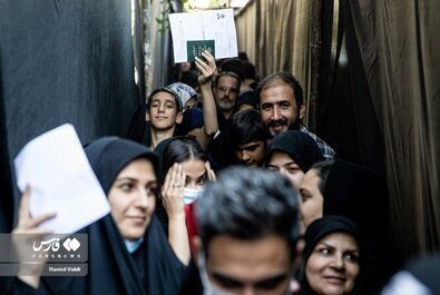 پاسپورت اربعین